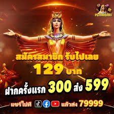 98King